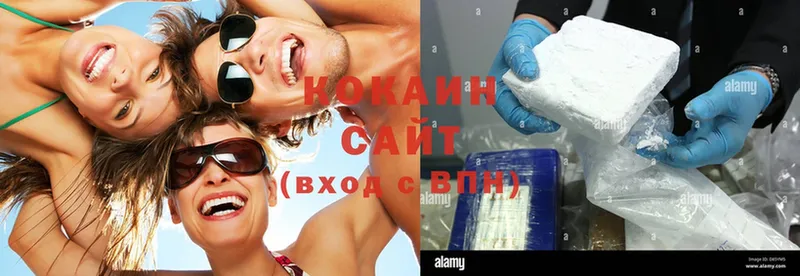 Cocaine Боливия Бабаево